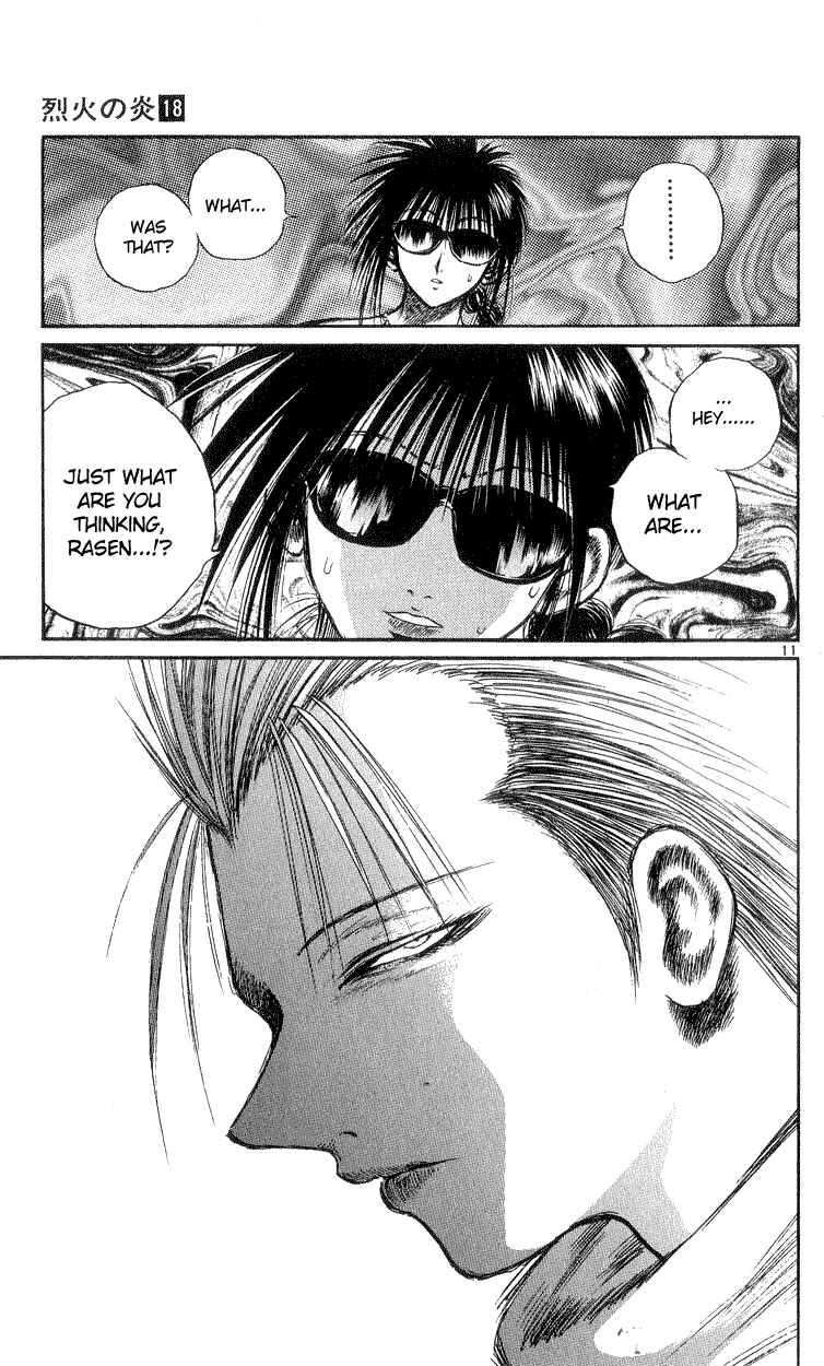Page 11 Chapter 177 Flame of Recca