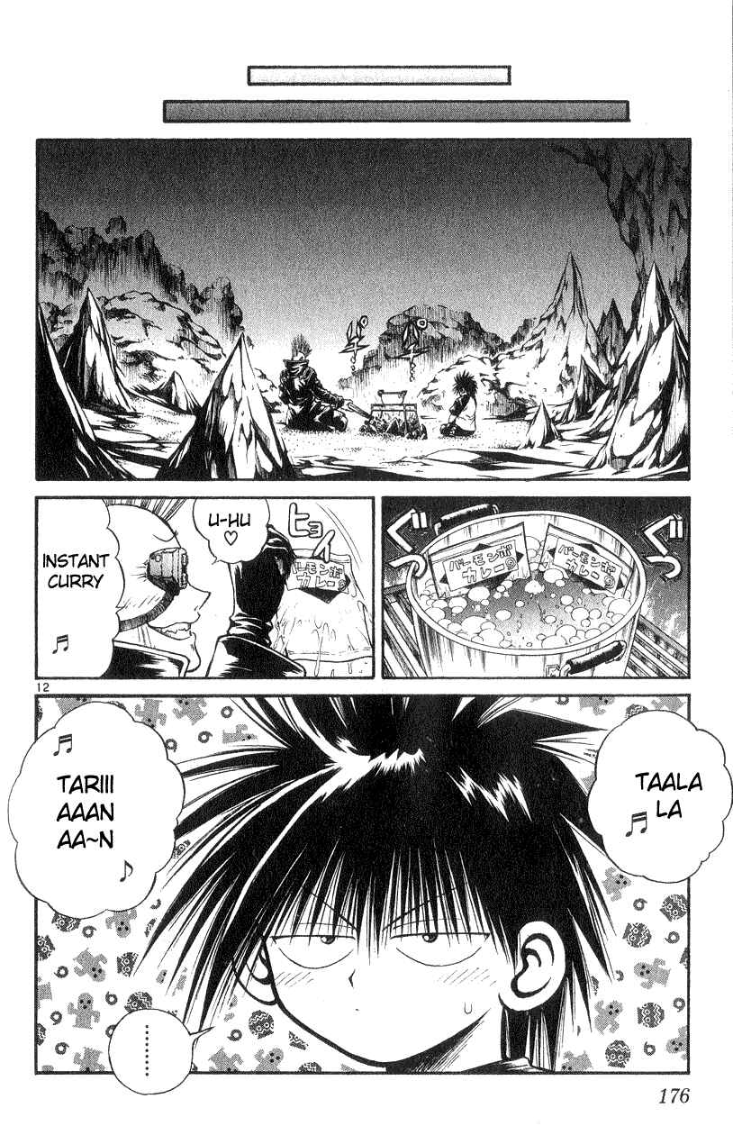 Page 12 Chapter 177 Flame of Recca
