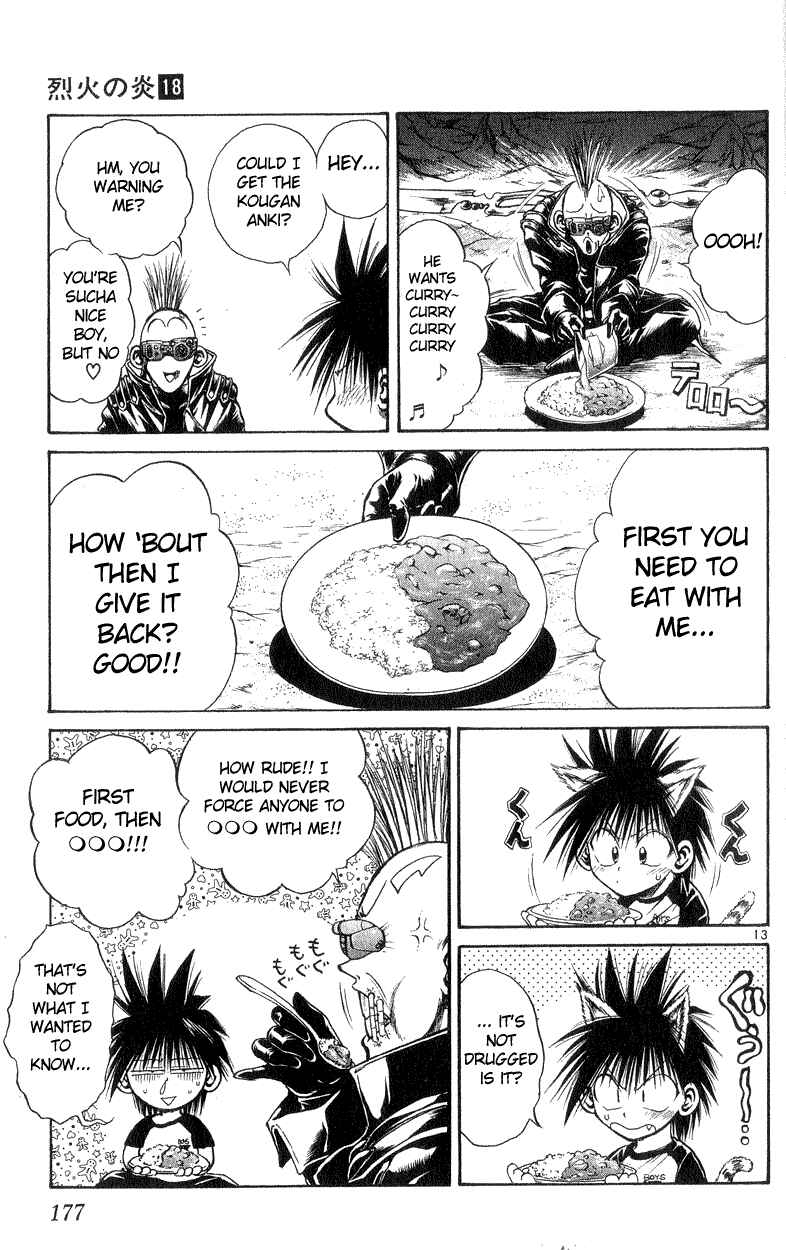 Page 13 Chapter 177 Flame of Recca
