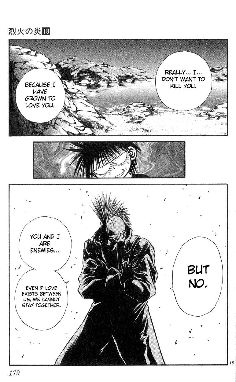 Page 15 Chapter 177 Flame of Recca