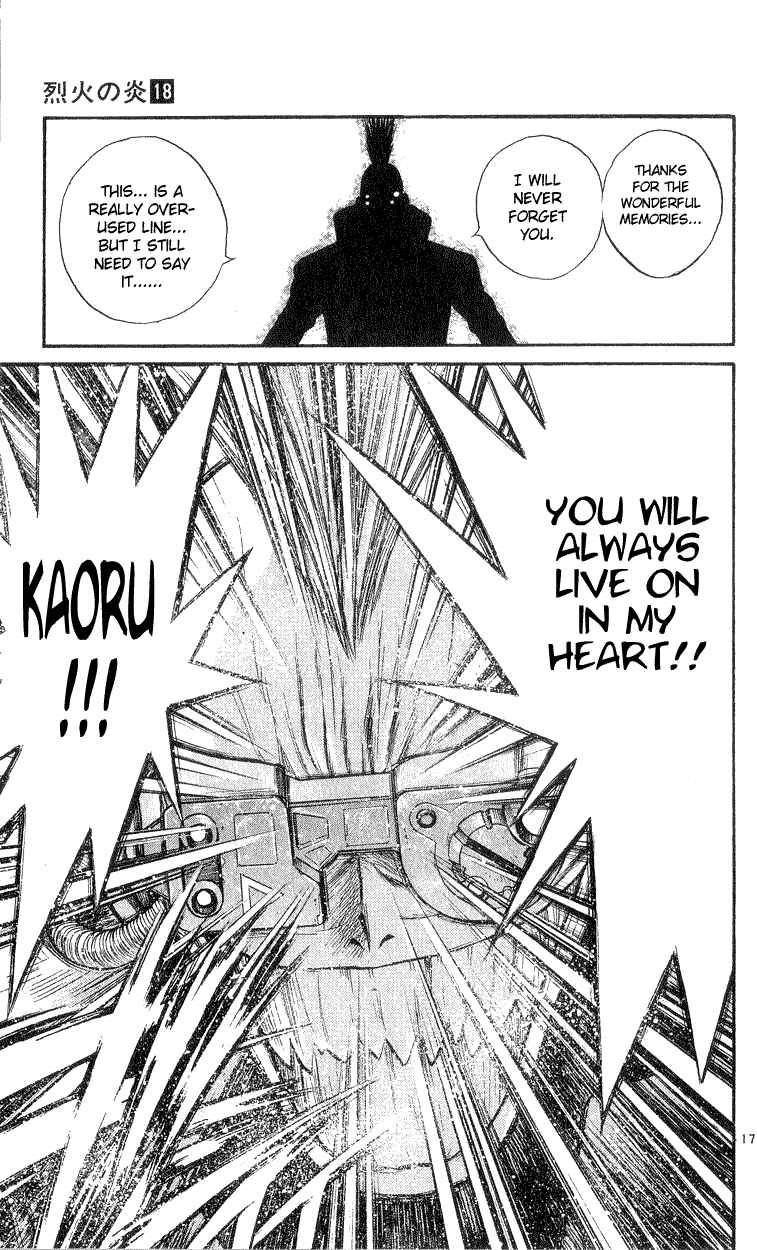 Page 17 Chapter 177 Flame of Recca