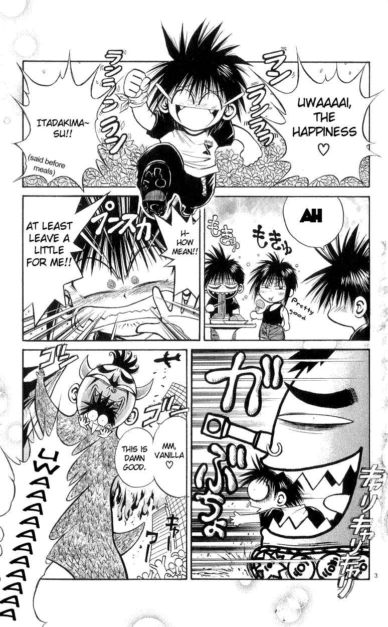 Page 3 Chapter 177 Flame of Recca