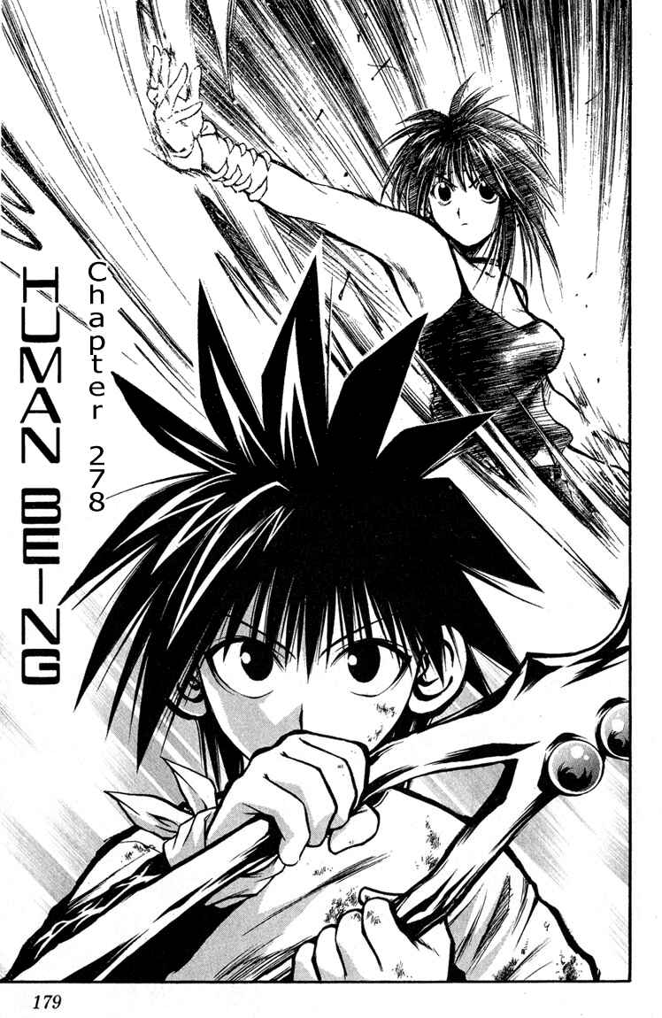 Page 1 Chapter 278 Flame of Recca