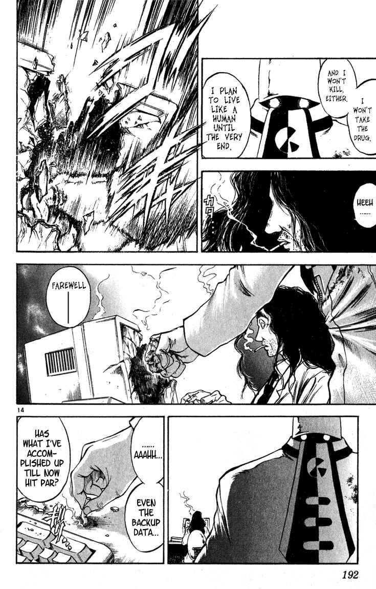 Page 14 Chapter 278 Flame of Recca
