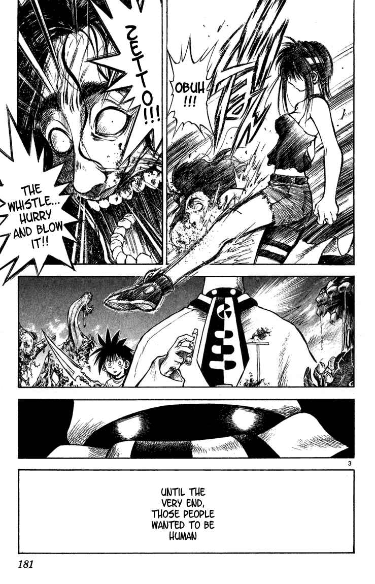 Page 3 Chapter 278 Flame of Recca