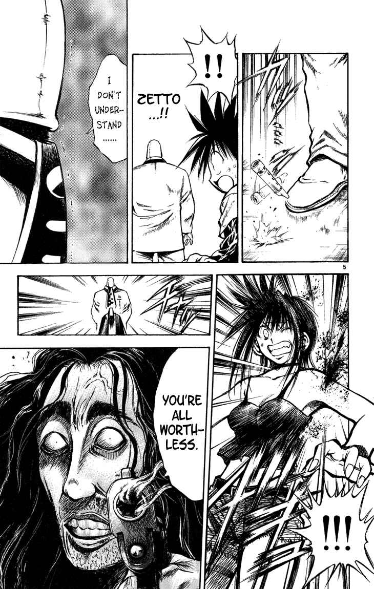 Page 5 Chapter 278 Flame of Recca