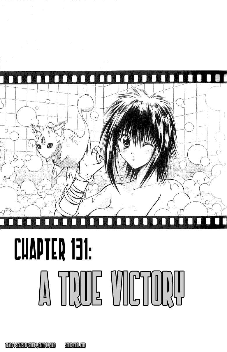 Page 1 Chapter 131 Flame of Recca