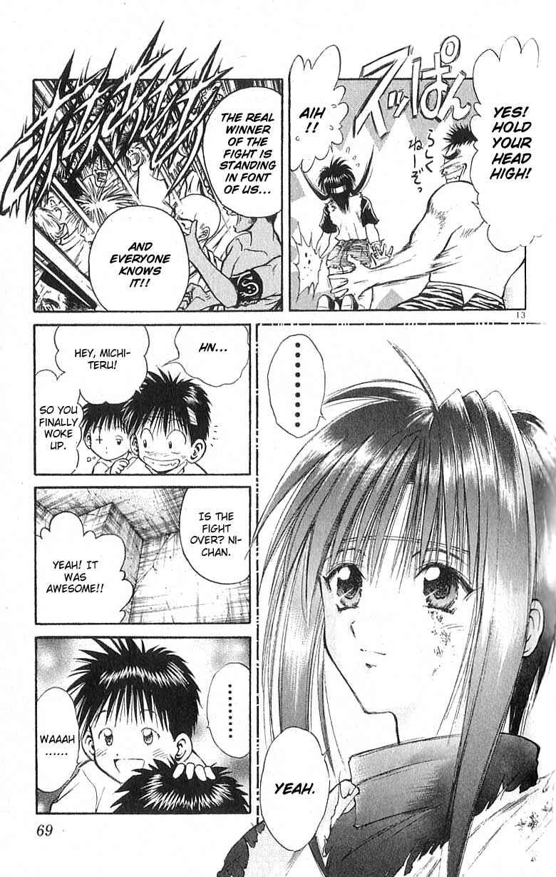 Page 13 Chapter 131 Flame of Recca