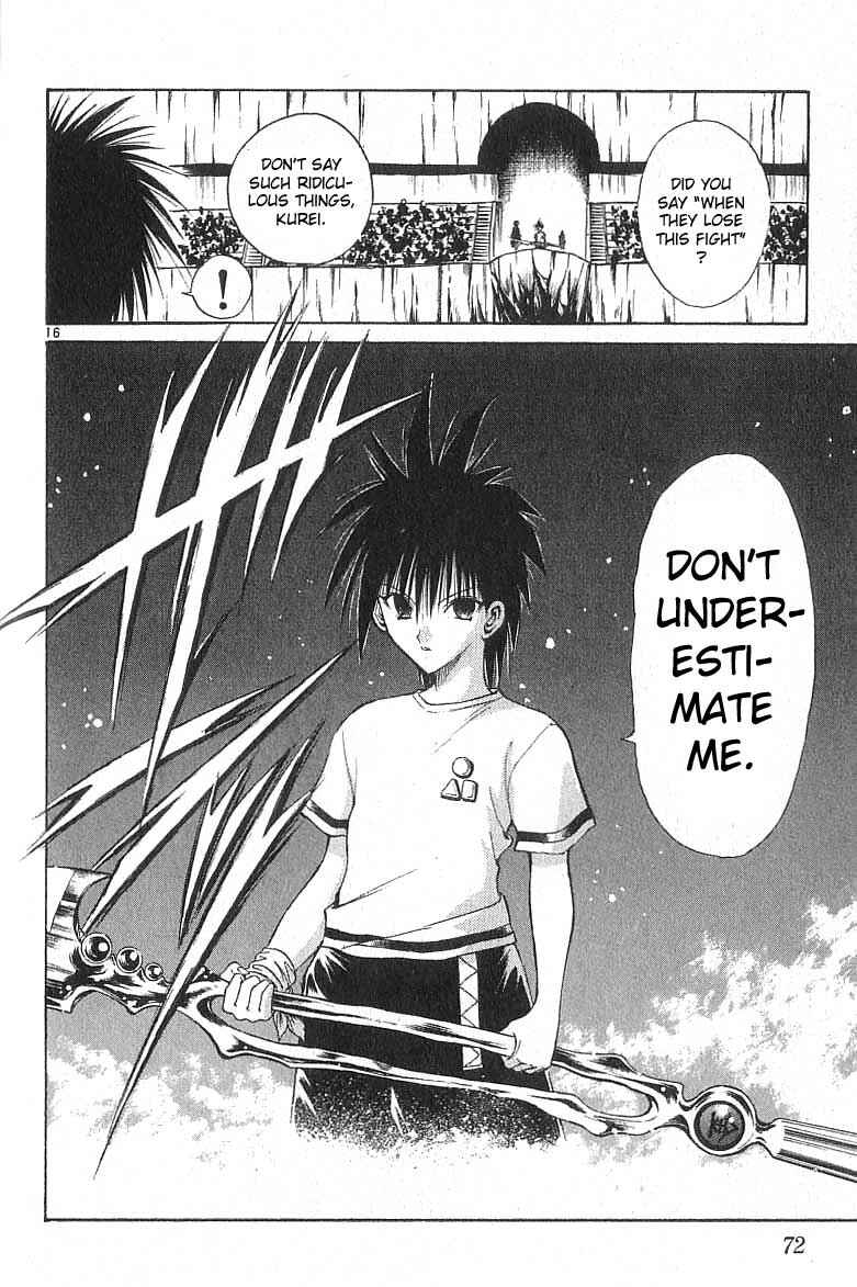 Page 15 Chapter 131 Flame of Recca
