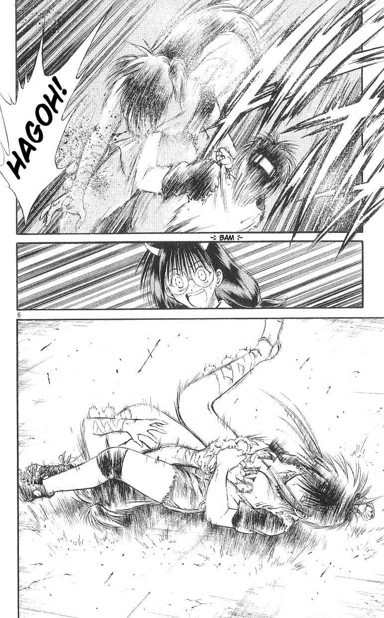 Page 6 Chapter 131 Flame of Recca
