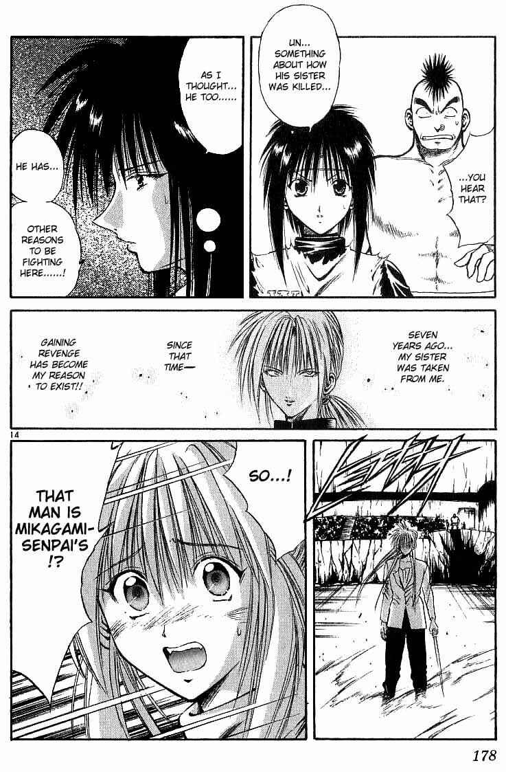 Page 13 Chapter 117 Flame of Recca