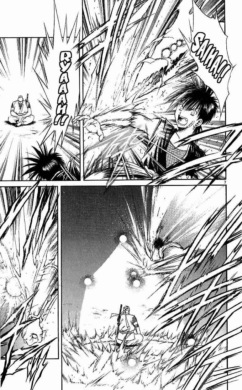 Page 6 Chapter 117 Flame of Recca