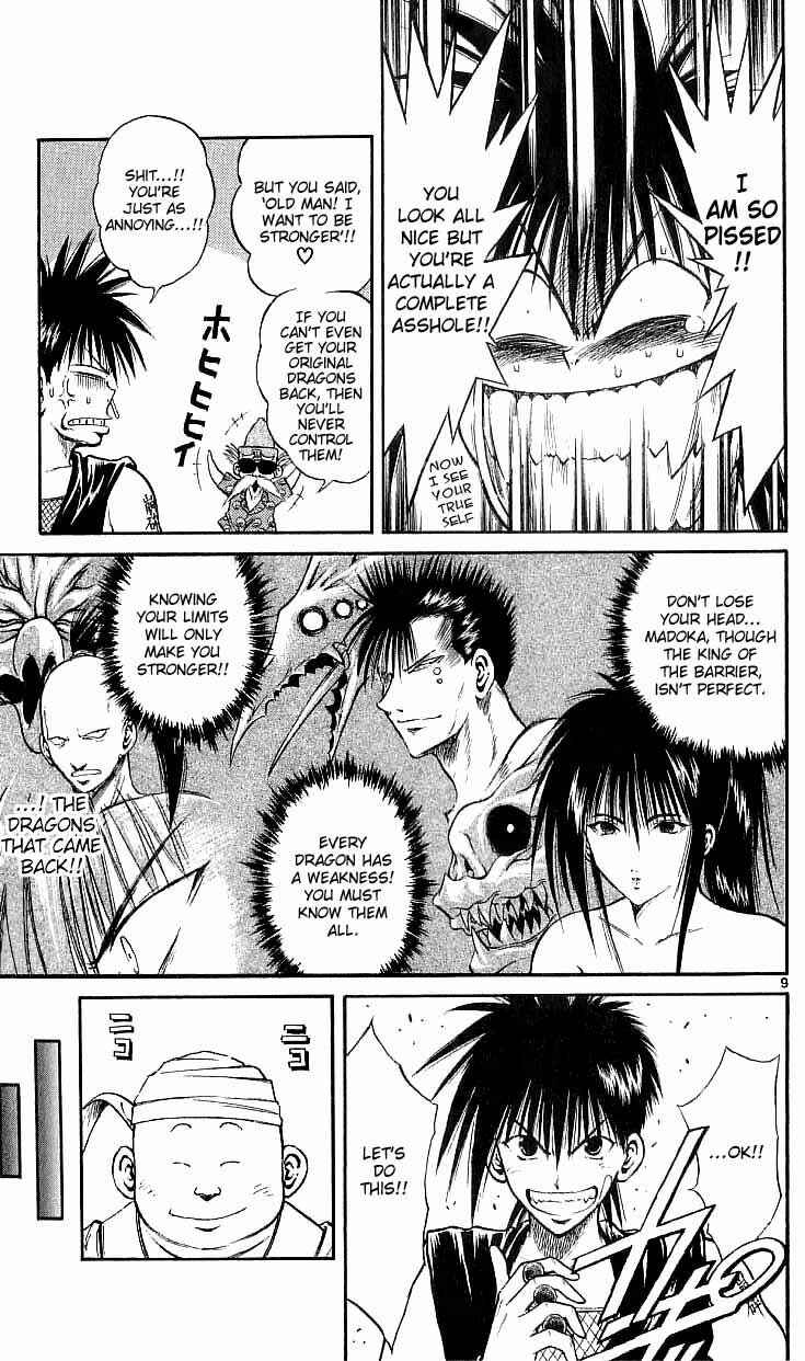 Page 8 Chapter 117 Flame of Recca