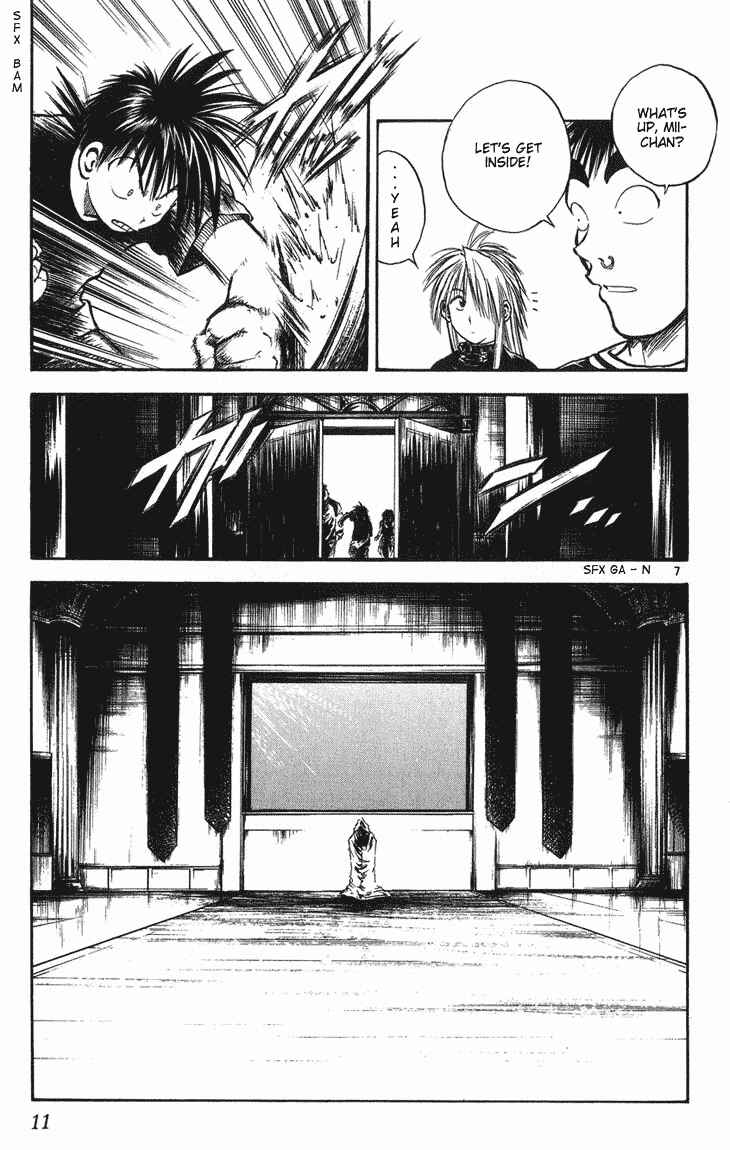 Page 10 Chapter 238 Flame of Recca