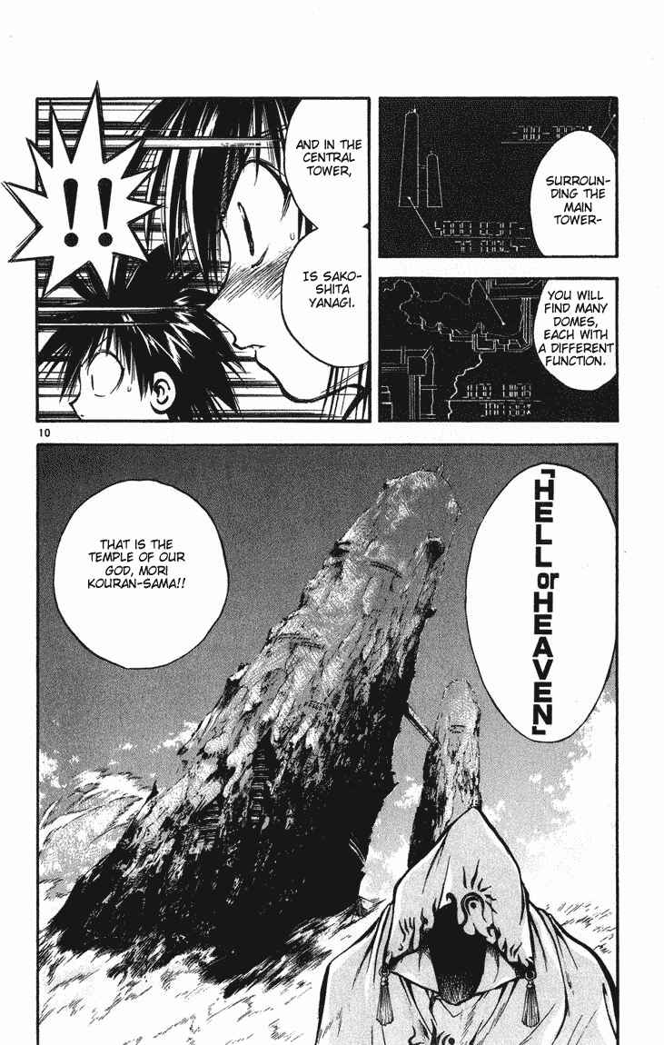 Page 13 Chapter 238 Flame of Recca