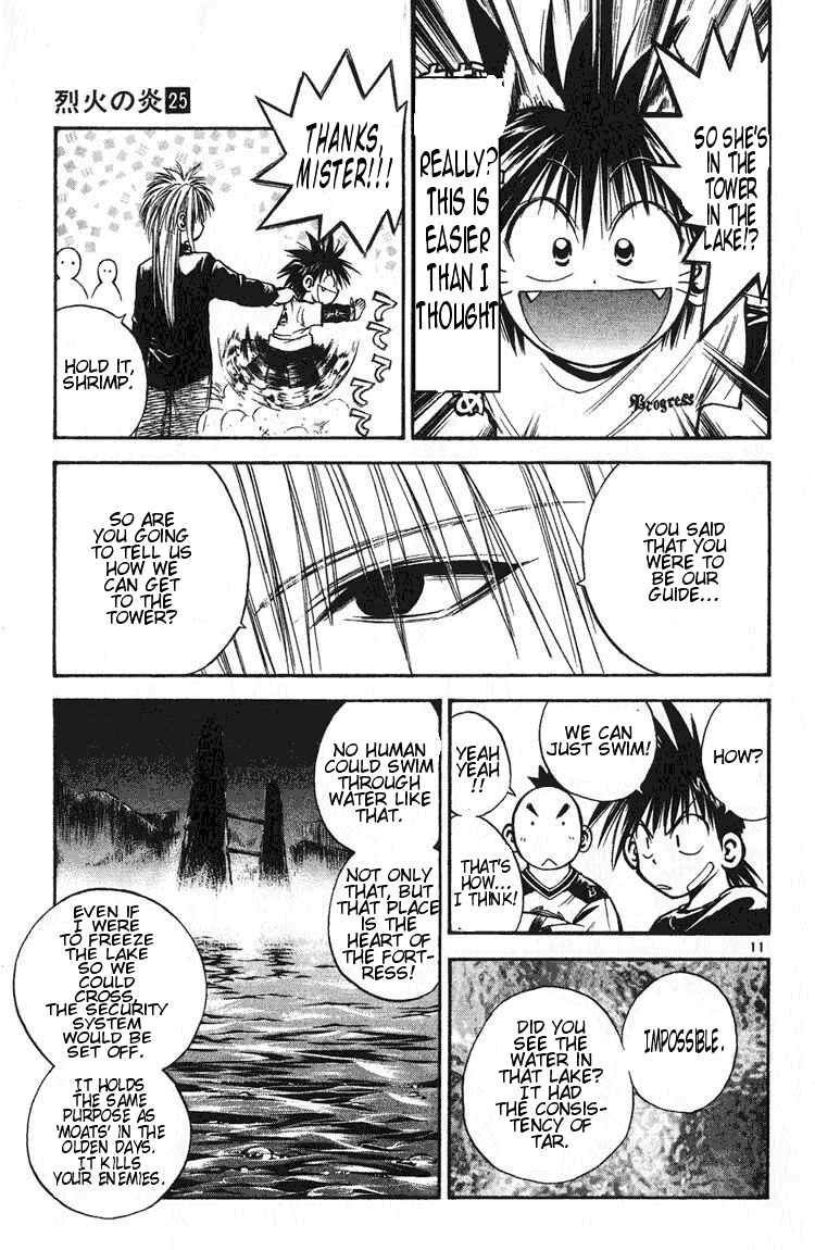 Page 14 Chapter 238 Flame of Recca
