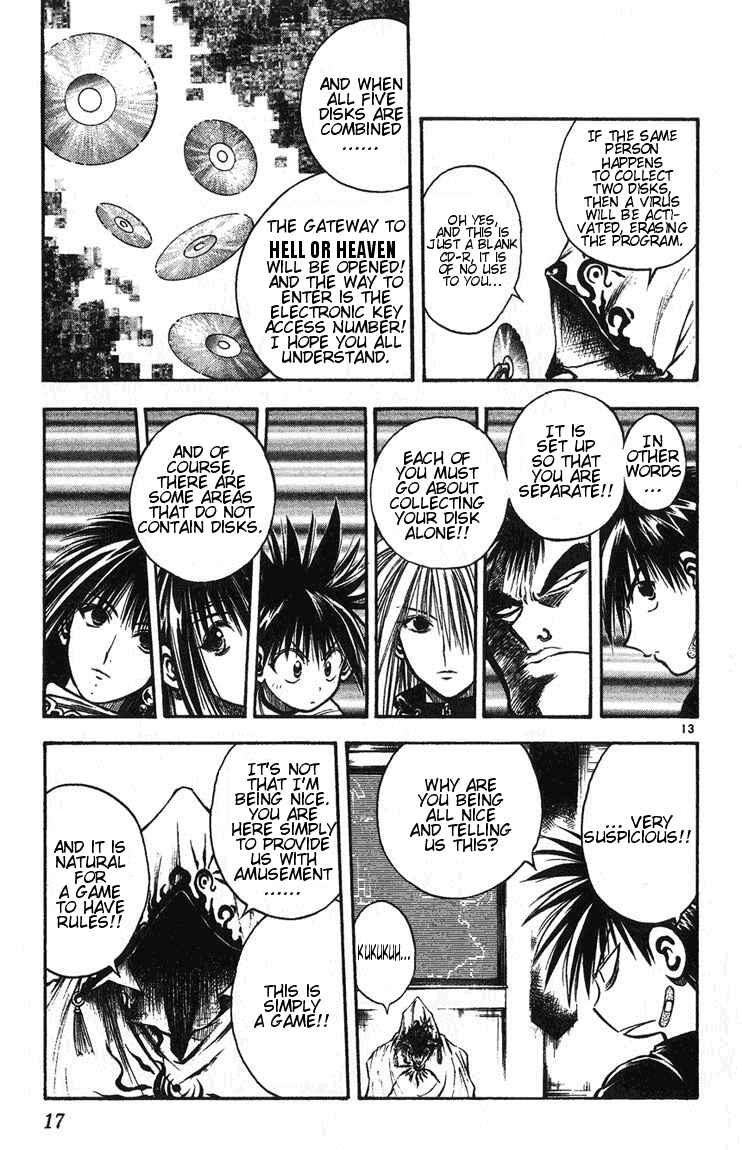 Page 16 Chapter 238 Flame of Recca