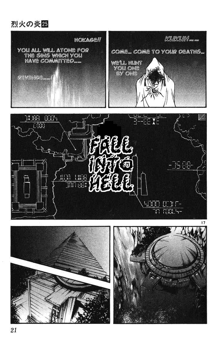 Page 20 Chapter 238 Flame of Recca