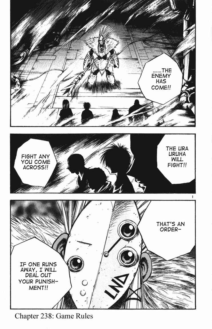 Page 4 Chapter 238 Flame of Recca