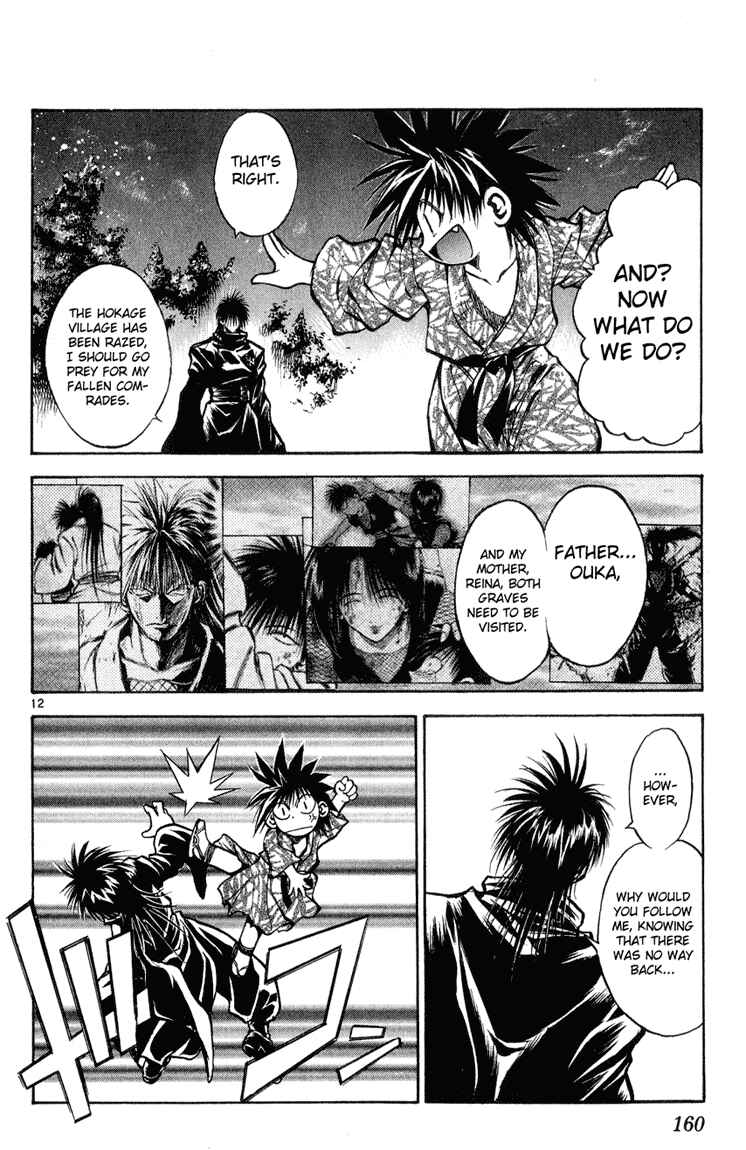 Page 12 Chapter 328 Flame of Recca