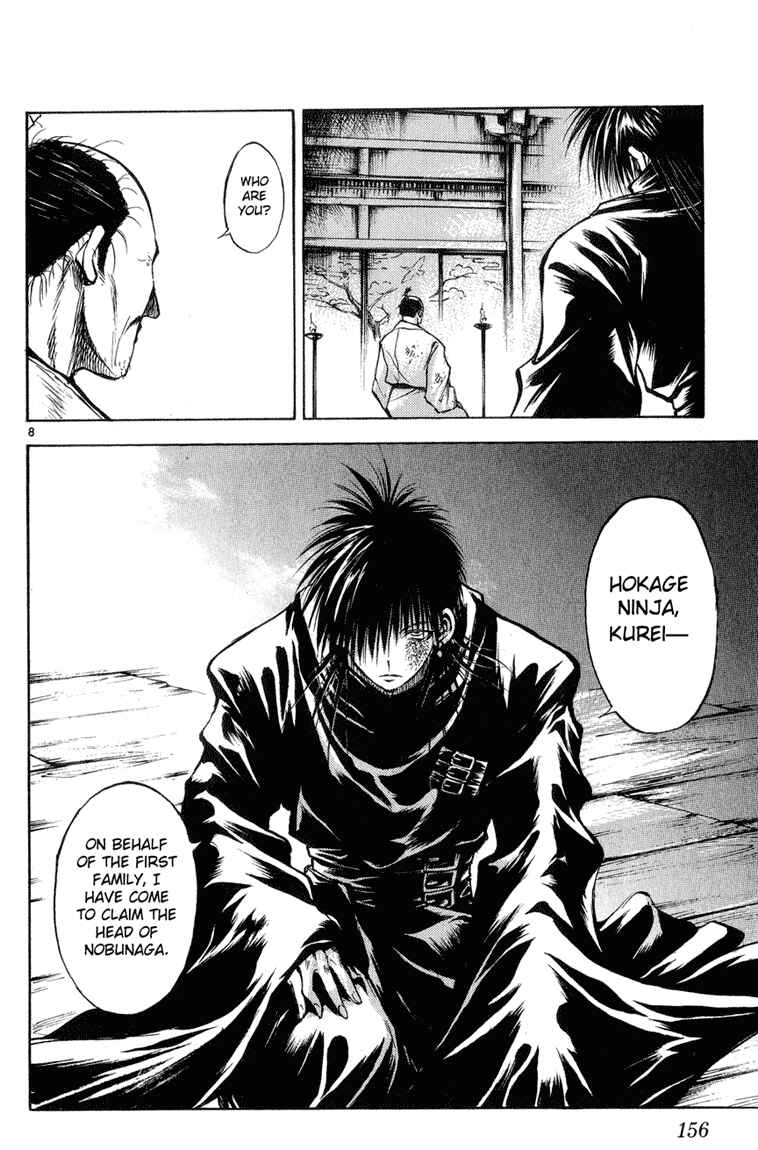 Page 8 Chapter 328 Flame of Recca
