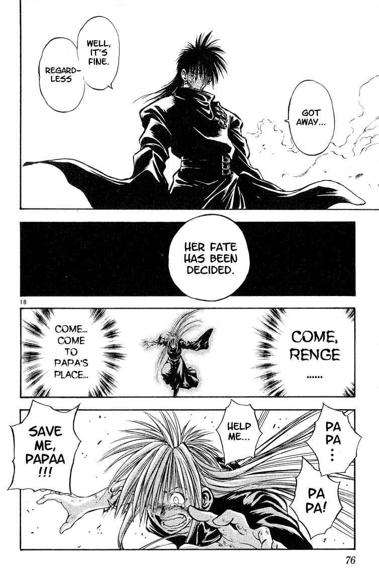 Page 18 Chapter 303 Flame of Recca