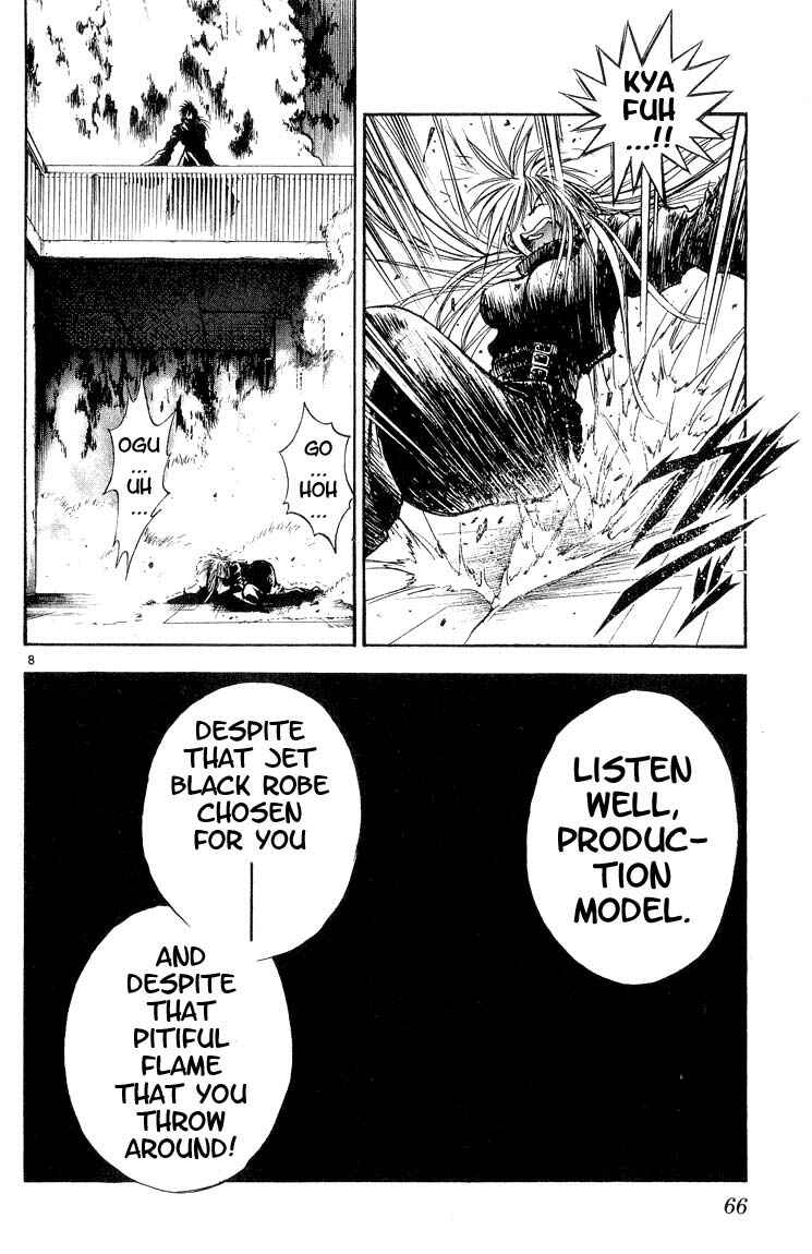 Page 8 Chapter 303 Flame of Recca