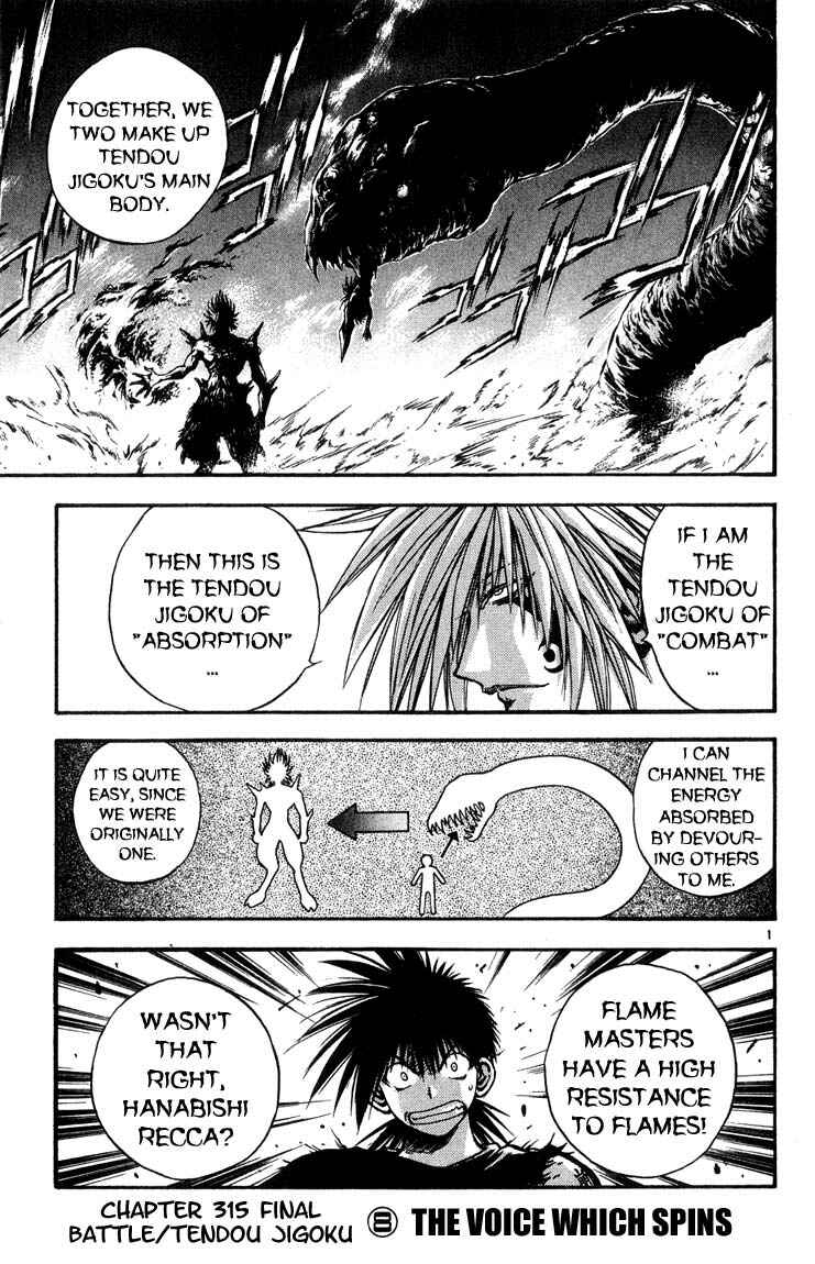 Page 1 Chapter 315 Flame of Recca