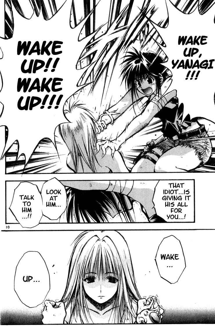 Page 10 Chapter 315 Flame of Recca