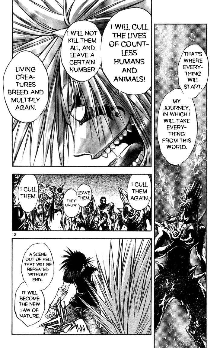 Page 12 Chapter 315 Flame of Recca