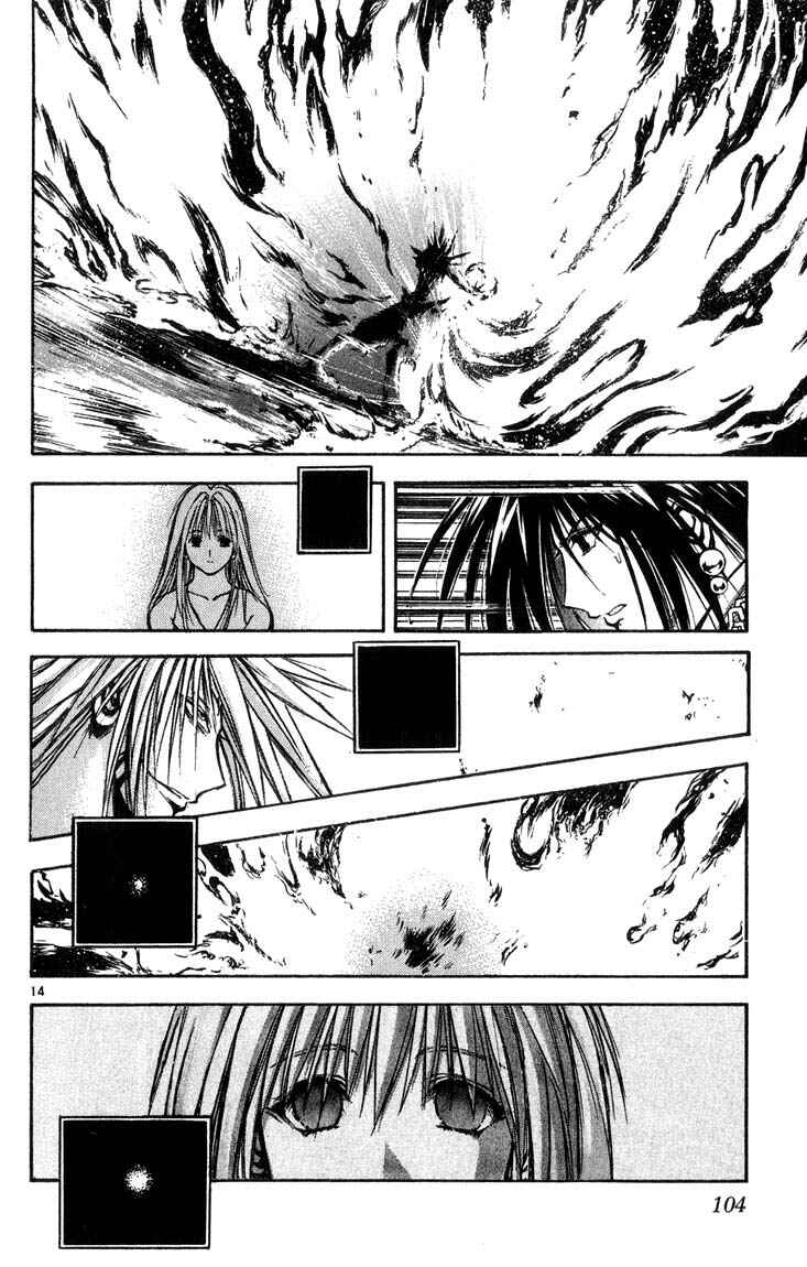 Page 14 Chapter 315 Flame of Recca