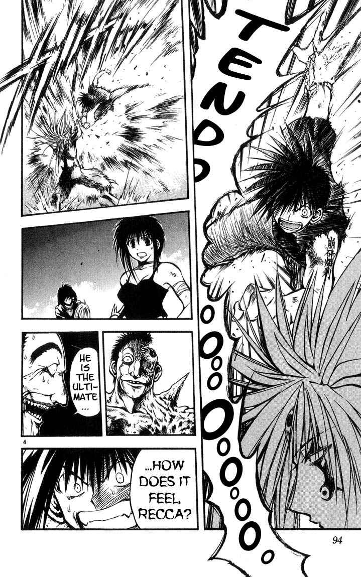 Page 4 Chapter 315 Flame of Recca