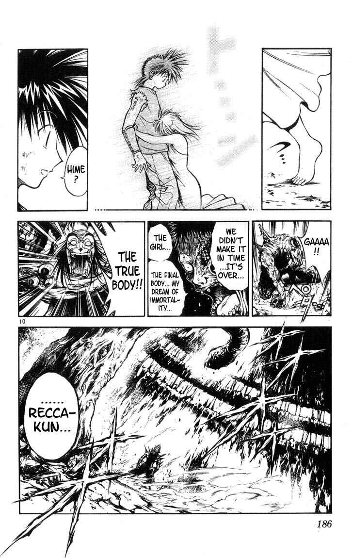 Page 10 Chapter 320 Flame of Recca
