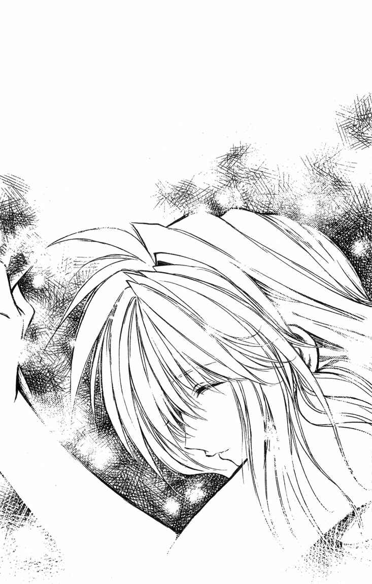 Page 13 Chapter 320 Flame of Recca