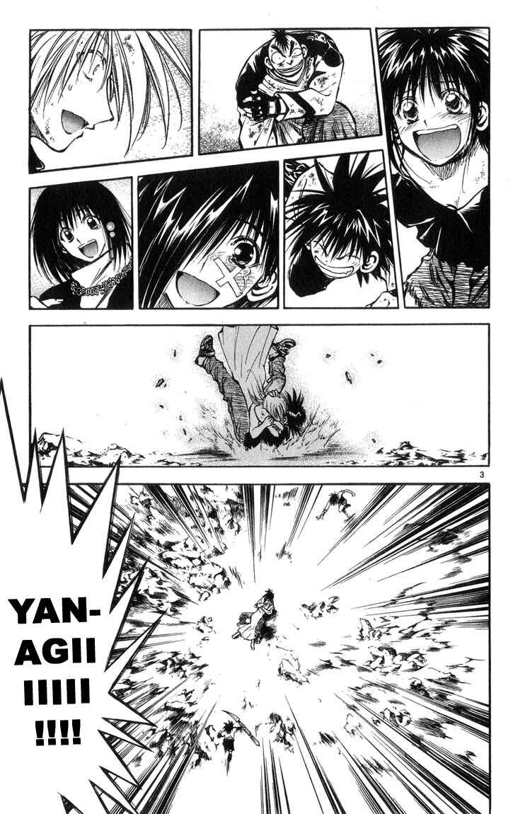 Page 3 Chapter 320 Flame of Recca
