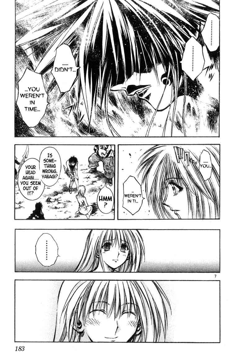 Page 7 Chapter 320 Flame of Recca