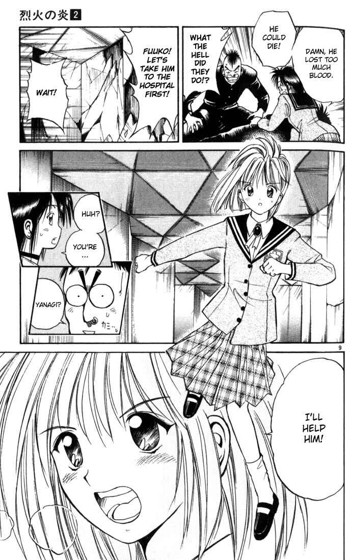 Page 9 Chapter 17 Flame of Recca