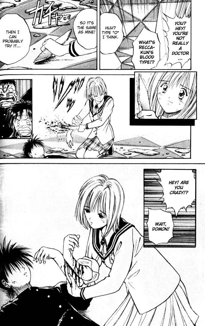 Page 10 Chapter 17 Flame of Recca