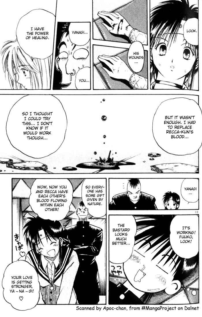 Page 11 Chapter 17 Flame of Recca