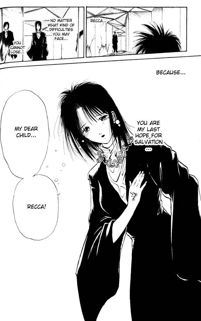 Page 16 Chapter 17 Flame of Recca