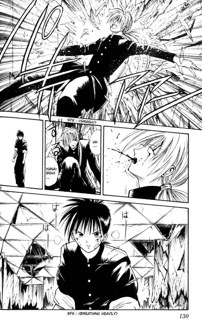 Page 2 Chapter 17 Flame of Recca
