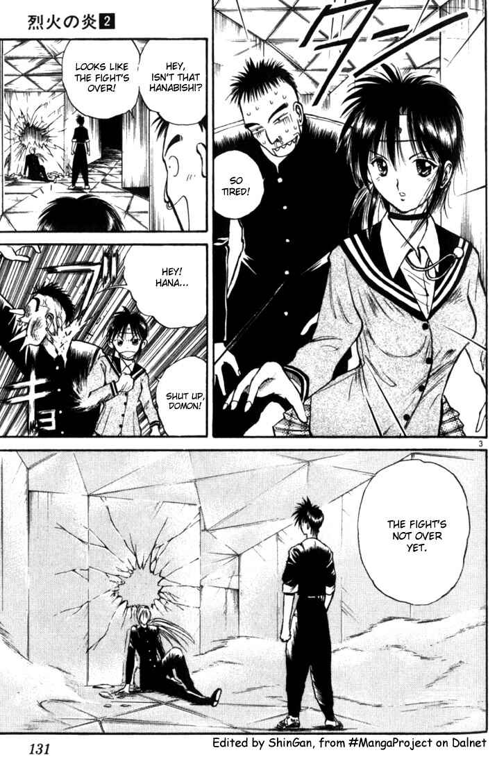 Page 3 Chapter 17 Flame of Recca