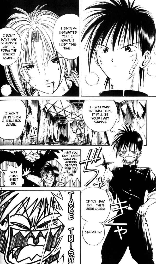 Page 4 Chapter 17 Flame of Recca