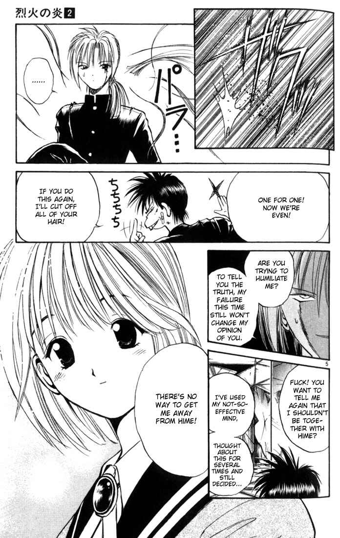 Page 5 Chapter 17 Flame of Recca