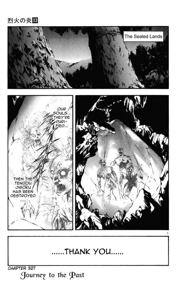 Page 1 Chapter 327 Flame of Recca