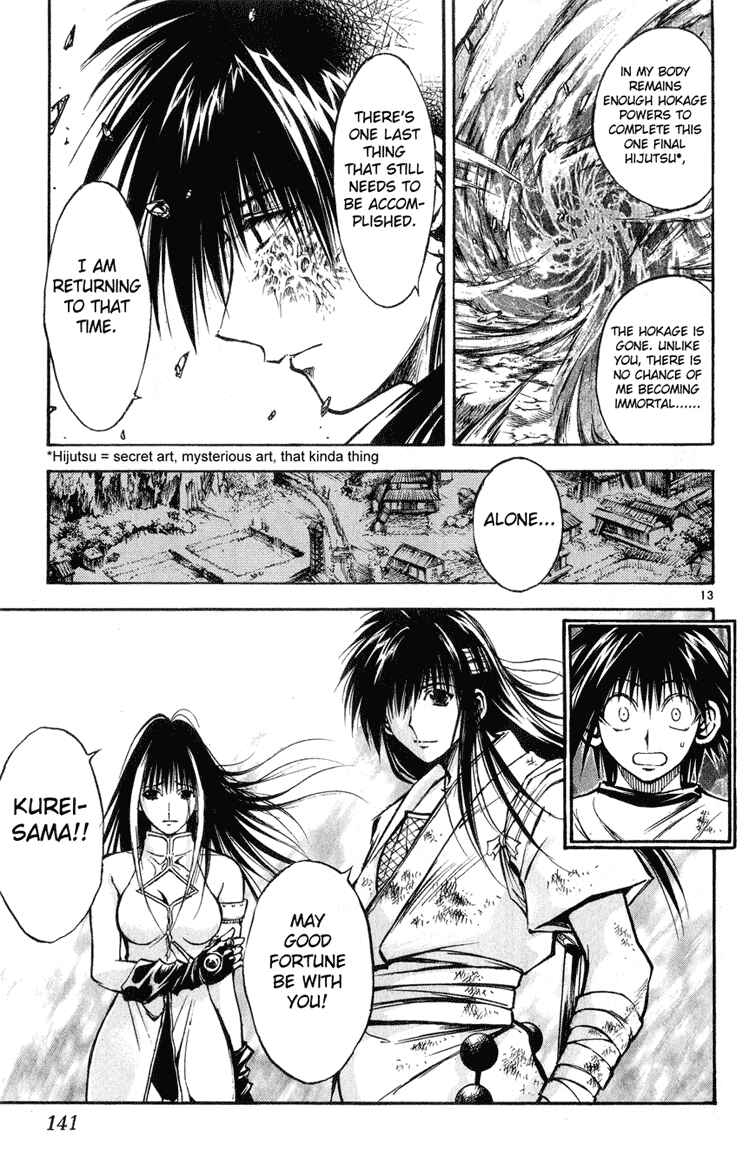 Page 13 Chapter 327 Flame of Recca