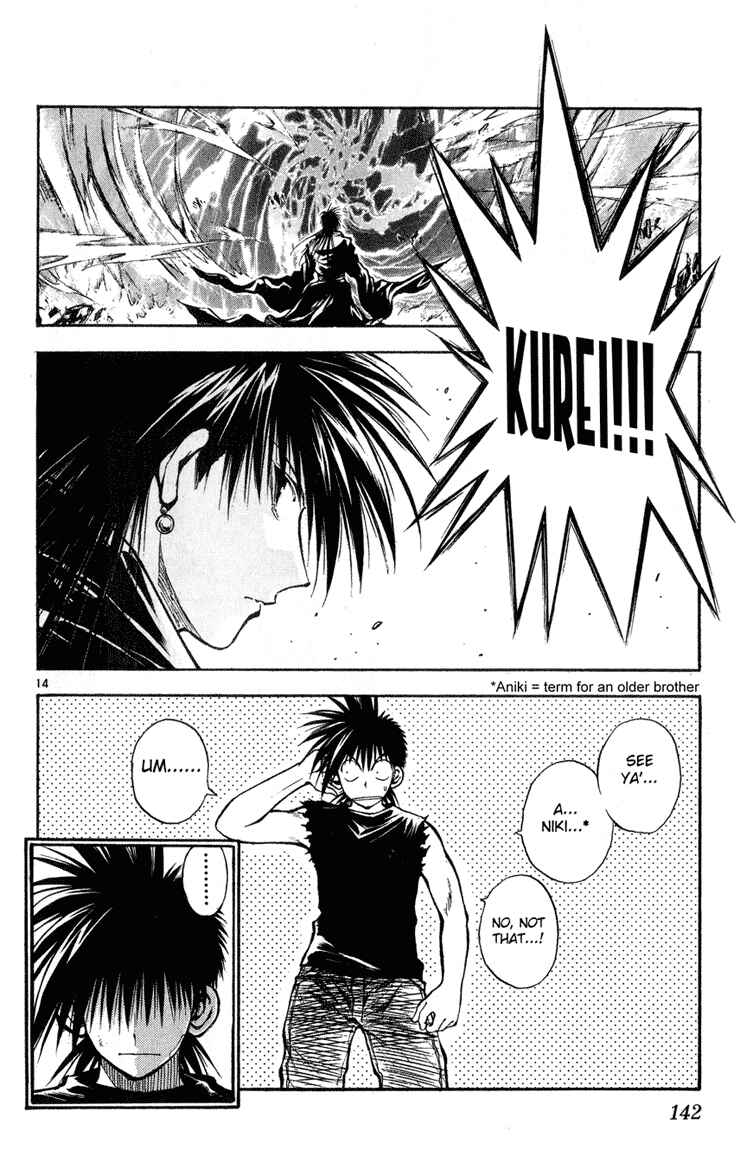 Page 14 Chapter 327 Flame of Recca