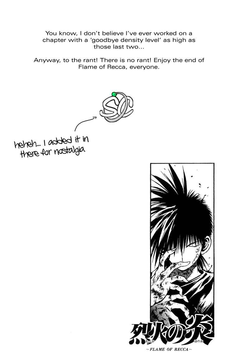 Page 20 Chapter 327 Flame of Recca