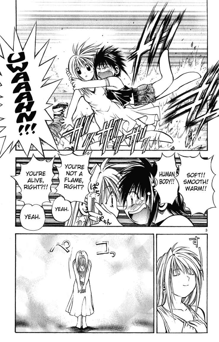 Page 3 Chapter 327 Flame of Recca