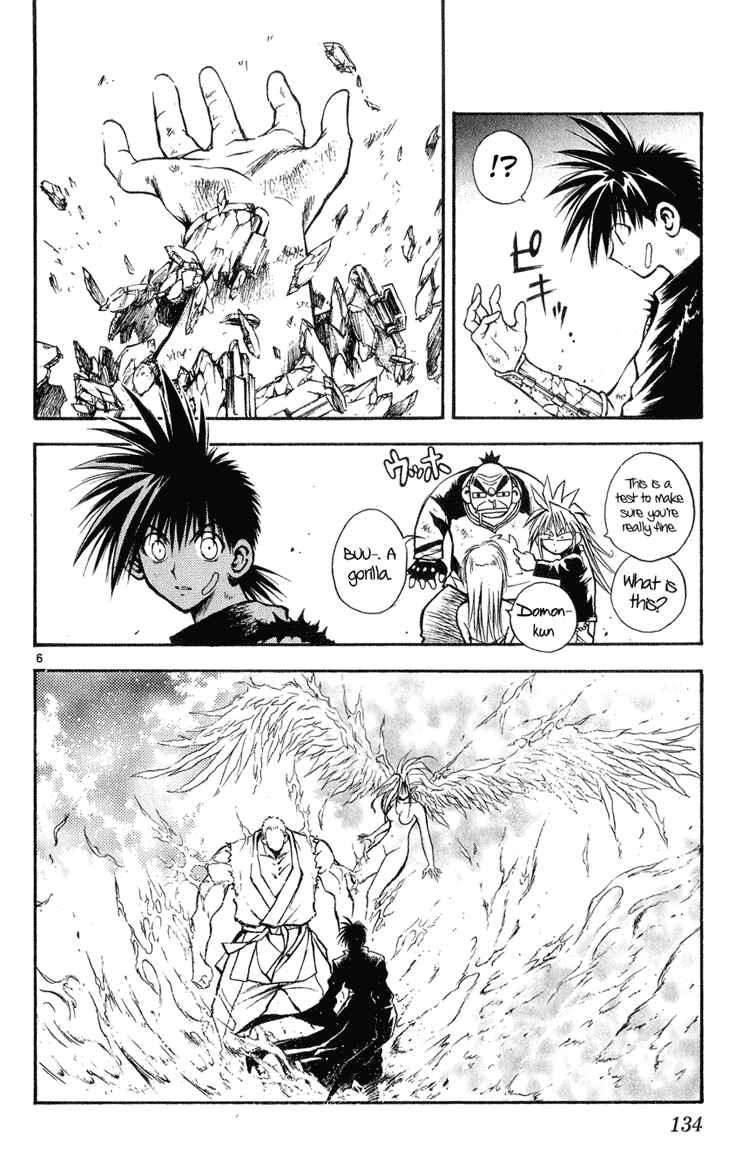Page 6 Chapter 327 Flame of Recca